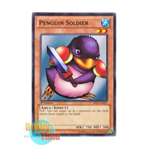 画像: 英語版 BP01-EN057 Penguin Soldier ペンギン・ソルジャー (ノーマル) 1st Edition