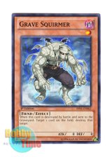 画像: 英語版 BP01-EN062 Grave Squirmer グレイブ・スクワーマー (ノーマル) 1st Edition