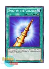 画像: 英語版 BP01-EN069 Horn of the Unicorn 一角獣のホーン (ノーマル) 1st Edition