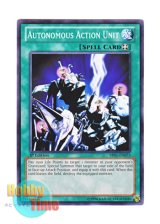 画像: 英語版 BP01-EN073 Autonomous Action Unit 自律行動ユニット (ノーマル) 1st Edition