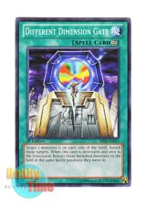 画像: 英語版 BP01-EN077 Different Dimension Gate 異次元隔離マシーン (ノーマル) 1st Edition