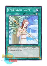 画像: 英語版 BP01-EN084 Forbidden Lance 禁じられた聖槍 (ノーマル) 1st Edition