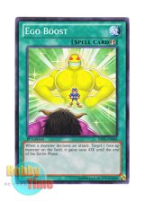 画像: 英語版 BP01-EN086 Ego Boost 虚栄巨影 (ノーマル) 1st Edition