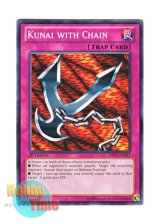 画像: 英語版 BP01-EN087 Kunai with Chain 鎖付きブーメラン (ノーマル) 1st Edition