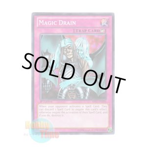 画像: 英語版 BP01-EN090 Magic Drain マジック・ドレイン (ノーマル) 1st Edition