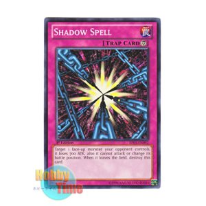 画像: 英語版 BP01-EN092 Shadow Spell 闇の呪縛 (ノーマル) 1st Edition