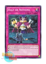 画像: 英語版 BP01-EN101 Half or Nothing ハーフｏｒストップ (ノーマル) 1st Edition