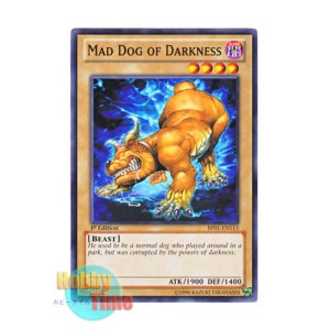 画像: 英語版 BP01-EN113 Mad Dog of Darkness 暗黒の狂犬 (ノーマル) 1st Edition