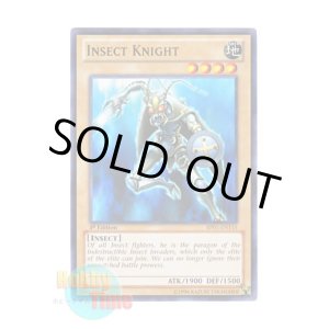 画像: 英語版 BP01-EN115 Insect Knight 甲虫装甲騎士 (ノーマル) 1st Edition