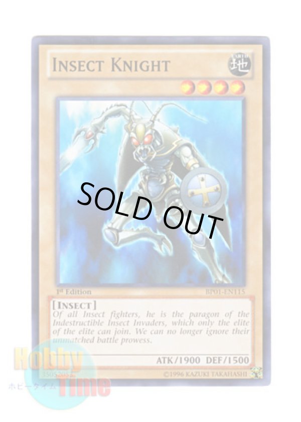 画像1: 英語版 BP01-EN115 Insect Knight 甲虫装甲騎士 (ノーマル) 1st Edition