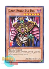 画像: 英語版 BP01-EN122 Dark Ruler Ha Des 冥界の魔王 ハ・デス (ノーマル) 1st Edition