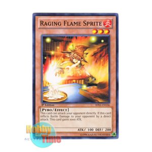 画像: 英語版 BP01-EN136 Raging Flame Sprite 逆巻く炎の精霊 (ノーマル) 1st Edition