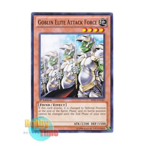 画像: 英語版 BP01-EN140 Goblin Elite Attack Force ゴブリンエリート部隊 (ノーマル) 1st Edition