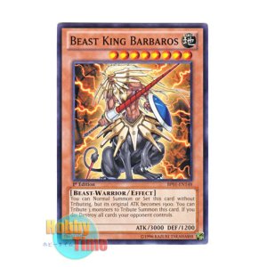 画像: 英語版 BP01-EN148 Beast King Barbaros 神獣王バルバロス (ノーマル) 1st Edition