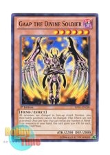 画像: 英語版 BP01-EN150 Gaap the Divine Soldier 軍神ガープ (ノーマル) 1st Edition