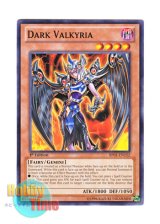 画像: 英語版 BP01-EN152 Dark Valkyria ダーク・ヴァルキリア (ノーマル) 1st Edition