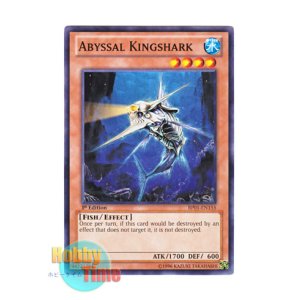 画像: 英語版 BP01-EN155 Abyssal Kingshark 深海王デビルシャーク (ノーマル) 1st Edition