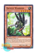 画像: 英語版 BP01-EN159 Backup Warrior バックアップ・ウォリアー (ノーマル) 1st Edition