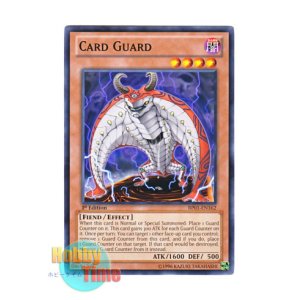 画像: 英語版 BP01-EN162 Card Guard カードガード (ノーマル) 1st Edition