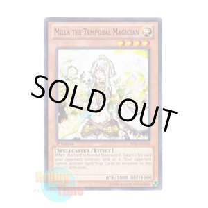 画像: 英語版 BP01-EN168 Milla the Temporal Magician 久遠の魔術師ミラ (ノーマル) 1st Edition