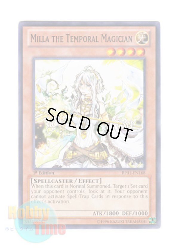 画像1: 英語版 BP01-EN168 Milla the Temporal Magician 久遠の魔術師ミラ (ノーマル) 1st Edition