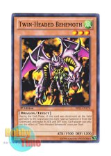 画像: 英語版 BP01-EN179 Twin-Headed Behemoth ドル・ドラ (ノーマル) 1st Edition