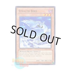 画像: 英語版 BP01-EN184 Stealth Bird ステルスバード (ノーマル) 1st Edition