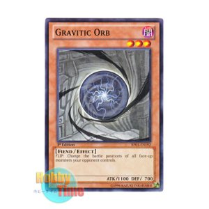 画像: 英語版 BP01-EN192 Gravitic Orb グラビティ・ボール (ノーマル) 1st Edition