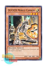 画像: 英語版 BP01-EN200 DUCKER Mobile Cannon ダッカー (ノーマル) 1st Edition