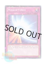 画像: 英語版 BP01-EN048 Mirror Force 聖なるバリア－ミラーフォース－ (スターホイルレア) 1st Edition