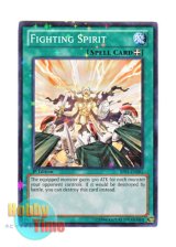 画像: 英語版 BP01-EN081 Fighting Spirit ファイティング・スピリッツ (スターホイルレア) 1st Edition