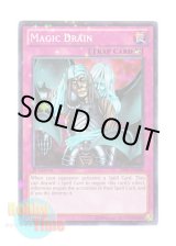 画像: 英語版 BP01-EN090 Magic Drain マジック・ドレイン (スターホイルレア) 1st Edition