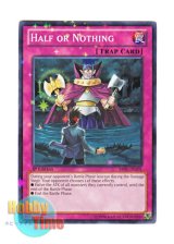 画像: 英語版 BP01-EN101 Half or Nothing ハーフｏｒストップ (スターホイルレア) 1st Edition