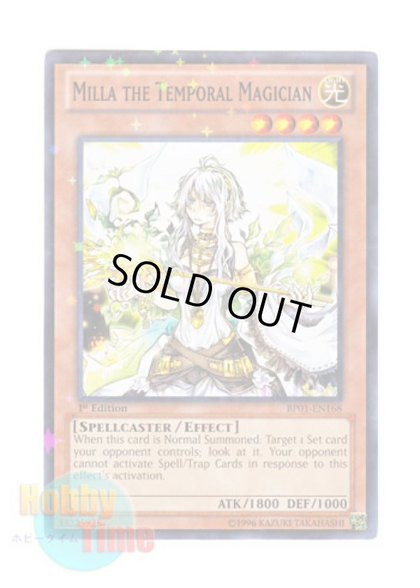 画像1: 英語版 BP01-EN168 Milla the Temporal Magician 久遠の魔術師ミラ (スターホイルレア) 1st Edition