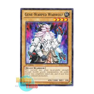 画像: 英語版 BP02-EN002 Gene-Warped Warwolf ジェネティック・ワーウルフ (ノーマル) 1st Edition