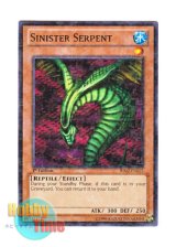 画像: 英語版 BP02-EN015 Sinister Serpent キラー・スネーク (ノーマル) 1st Edition