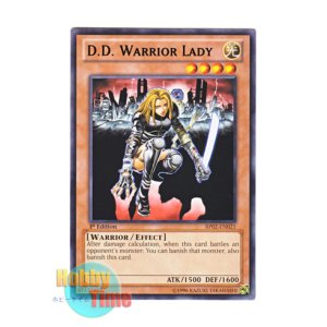 画像: 英語版 BP02-EN021 D.D. Warrior Lady 異次元の女戦士 (レア：ブラック) 1st Edition