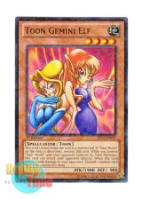 画像: 英語版 BP02-EN033 Toon Gemini Elf トゥーン・ヂェミナイ・エルフ (ノーマル) 1st Edition