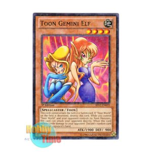 画像: 英語版 BP02-EN033 Toon Gemini Elf トゥーン・ヂェミナイ・エルフ (ノーマル) 1st Edition