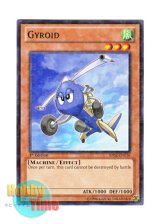 画像: 英語版 BP02-EN036 Gyroid ジャイロイド (ノーマル) 1st Edition