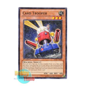 画像: 英語版 BP02-EN048 Card Trooper カードガンナー (ノーマル) 1st Edition