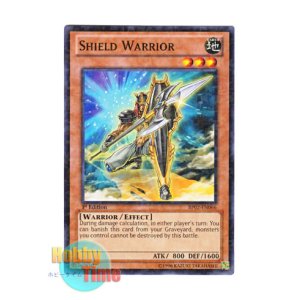 画像: 英語版 BP02-EN066 Shield Warrior シールド・ウォリアー (ノーマル) 1st Edition