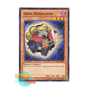 画像: 英語版 BP02-EN067 Dark Resonator ダーク・リゾネーター (ノーマル) 1st Edition