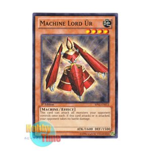 画像: 英語版 BP02-EN072 Machine Lord Ur 神機王ウル (ノーマル) 1st Edition