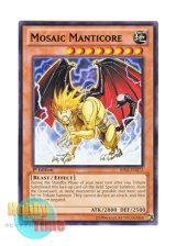 画像: 英語版 BP02-EN073 Mosaic Manticore モザイク・マンティコア (レア：ブラック) 1st Edition