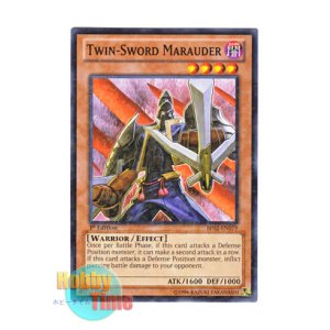 画像: 英語版 BP02-EN079 Twin-Sword Marauder ツイン・ブレイカー (ノーマル) 1st Edition