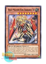 画像: 英語版 BP02-EN084 Beast Machine King Barbaros Ur 獣神機王バルバロスＵｒ (レア：ブラック) 1st Edition