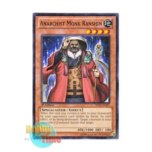 画像: 英語版 BP02-EN092 Anarchist Monk Ranshin 破戒僧 ランシン (ノーマル) 1st Edition