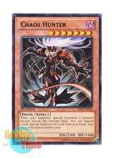 画像: 英語版 BP02-EN095 Chaos Hunter カオスハンター (レア：ブラック) 1st Edition