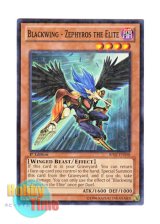 画像: 英語版 BP02-EN098 Blackwing - Zephyros the Elite ＢＦ－精鋭のゼピュロス (ノーマル) 1st Edition